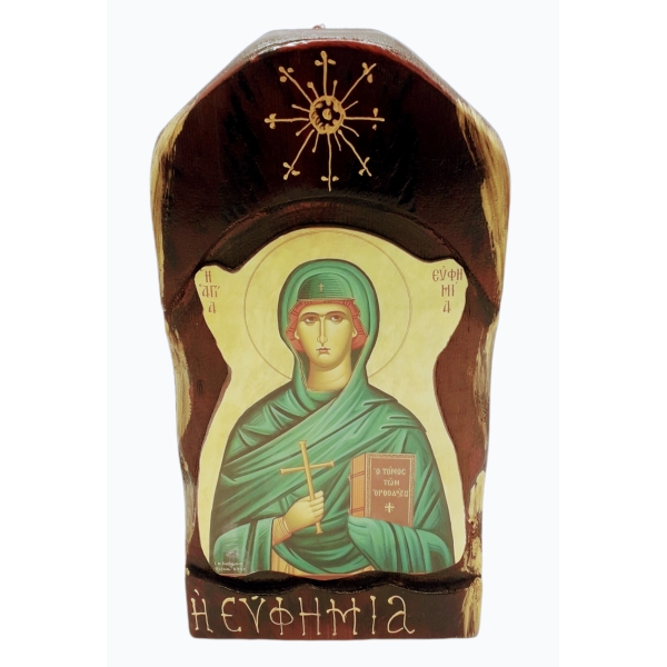 ΕΙΚΟΝΑ ΞΥΛΙΝΗ '' ΑΓΙΑ ΕΥΦΗΜΙΑ ''